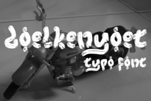 Doelkenyoet: A Script Amp That Earns Its Space